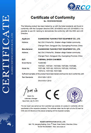 Thermal Shock Chamber