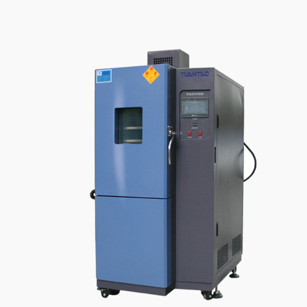 Rapid temperature change test chamber